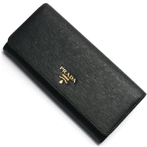 cheap prada wallet|authentic prada wallet.